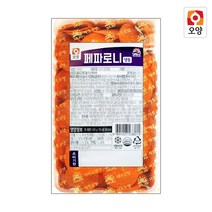 사조오양 페파로니1kg 1개, 1kg