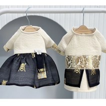 강아지한복 남아한복 여아 애견설빔 고전 금직, 남아(핑크)
