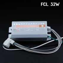 넥스타조명 전자식 써크라인 원형 형광등 안정기 FCL 컨버터, FCL32W