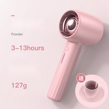 1인 휴대용 냉풍기 들고 다니는 에어컨 충전식 무소음 캠핑 침실 책상 야외 사용, C