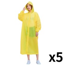 뉴링 다회용 EVA 고급 우비