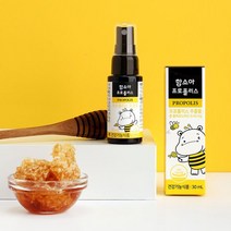 함소아 프로폴리스 30ml, 1개