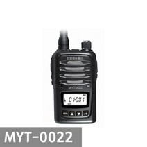 (민영정보통신3) MYT-0022 생활무전기 풀세트+(최고급 경호용이어폰 2개 세트)+[민영정보통신 공식대리점]
