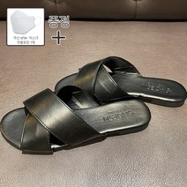 [사은품 증정] 여성 구두 슬리퍼 꼬임 뮬 sn050