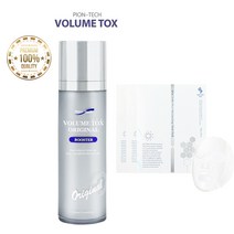 [본사 정품 단독] 신형 파이온텍 볼륨톡스 오리지널 부스터(130ml)+닥터스피지에이 GPGA 수분폭탄 마스크팩 3매 사은품 단독 증정!, 1개, 130ml