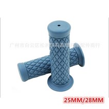 바이크 핸들 부품 열선그립 바이크 핸들복고풍 클래식 오토바이 그립 핸들 바 빈티지 스쿠터 액세서리 할, 17 25MM blue