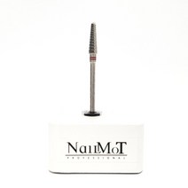 [네일세상] NAIL MOT 네일모트 스피드비트 (10000~15000RPM)