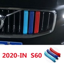 3개 볼보 S60L XC40 V90 CC S40 V60 차량용 M 스웨덴 색 프론트 그릴 커버 용품, 10 M20-21 S60