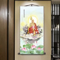 불교용품지장왕보살55_110/60_120cm롤액자그림, 60_120cm, C