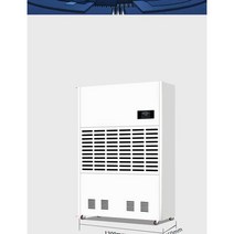 대용량 제습기 공업용 90L 고출력 매장 주차장 지하, 대형롤러+푸시핸들+수조)156L일260제곱미터
