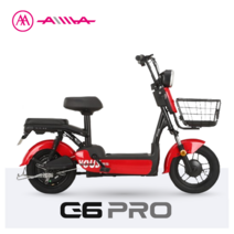 아이마 G6 Pro - 48V 12Ah 45km BOSCH 모터 350W, 레드