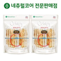 네츄럴코어 크리스피 닭안심, 32p (16p x 2개)