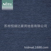 거실 사무실 회사 공장 영업장 사업장 러그 거실 원형 먼지없는 잔디 안마의자 이케아 양털 크리스마스 스마일 단모 털안붙는