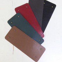 퀼팅맘 슈렁큰 가죽 가방 밑판 바닥 (사각 징 가죽장식 소꿉이 가방발), [사각 가방발장식] 블랙, 1개