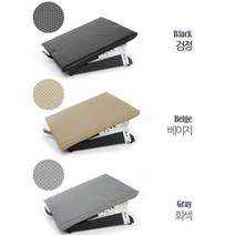 넥케어 서포트 발받침대 발받침 다리받침대 다리받침 언더서포트 풋레스트 받침 받침대 발판 거치대 쿠션 장거리 여행 발 다리 선물 운전 자동차 차량 차량용 차 용품, 그레이