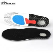 기능성신발깔창 아치깔창 평발교정 발아치패드 cuttable 실리콘 insoles free size men women orthotic arch support sport soft