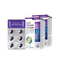 광동생활건강 눈건강 루테인지아잔틴 30캡슐 X 2개