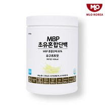 뼈엔 엠비피 MBP 가루 초유 우유단백 추출물 자연방목 초유단백질 프로틴 농축 분리 유청단백질 류신 BCAA 식약청 해썹 인증, 엠비피 요거트맛x1