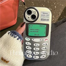 휴대폰 휴대폰케이스 폰케이스 스마트폰 케이스, 아이폰 14 프로 맥스