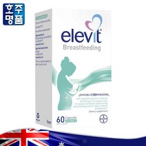 호주 약국 판매 NO1 Elevit 모유 수유 엄마와 아기 멀티 비타민 영양제 하루 1캡슐 60일, 1개, 60캡슐