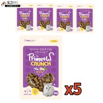 프리미요 크런치 고양이 간식, 참치+닭고기, 50g, 5팩