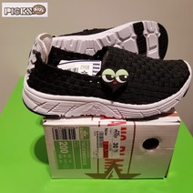 픽스키즈 블루마운틴 키즈 #마지막 대박 매일 신고 싶은 우븐 슈즈 !! BJSH92003