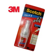 순간 3M 10g 접착제 트위스트 캡 액상타입 본드
