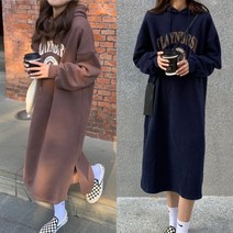기모 후드 롱원피스 3컬러 1+1 2개