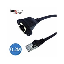 LANstar LS-7SD-BK0.2M 랜연장 판넬형 케이블 CAT.7 S/FTP Screw 연장 M-F 0.2M 검정 [11067]