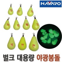 나바로 물방울 야광봉돌30호 (6개입) 야광추 대용량봉돌 한치 갑오징어 문어 야광싱커, 30호(6개입)