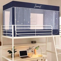 야외 텐트 방수 그늘막 캐노피 포장마차 행사용새로운 캐노피 침대 커튼 프레임 가정 및 학교 이층 방, 01 01_02 upper bunk90x190x110