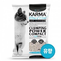 카르마 킹오브샌드 고양이모래 베이비파우더향, 5L, 1개, 5L