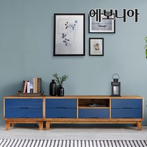 에보니아 헤일리 소나무 거실장 2x5 와이드형 [원목거실장] [착불배송], 거실장 2x5 올오크
