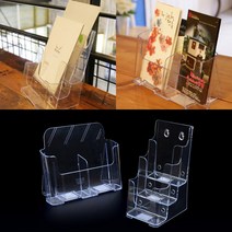리플렛꽂이 브로셔꽂이 팜플렛꽂이, 4단