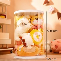 인형 수납통 투명 원통 pvc 봉제인형 수납 진열 정리함 보관 바구니 케이스 상자, 화이트 1개