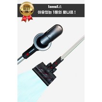 로나프 가정용 원룸 차이슨 무선청소기 T11, 무선청소기(기본구성품)