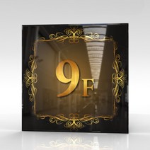 카시드 WNS_F097 건물층수 빌딩층수 층수번호 층별숫자 아파트층수 표지판 표시판 표찰 안내판 호실판, 아크릴