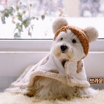 XIHAMA 소형견 겨울용 망토 이블 / 포켓 있는 반려동물 담요, M (3.5kg~6.5kg추천), 브라운