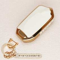 튜모 기아 K3 K5 K7 K8 K9 스포티지 쏘렌토 카니발 EV6 니로 스팅어 모하비 레이 모닝 TPU 골드라인 스마트키케이스 키링, KN-05, 큐빅오링-아이보리
