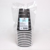 GY 친환경 일회용 핫컵 16온스 10P 480ml 홈카페 테이크아웃 종이컵 커피컵, 일회용 핫컵 10p