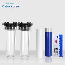 오스터 투명 피팅4호 (이물질제거+쎈물연수) 지하수 정수기, 투명(15A)감압밸브포함