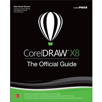 CorelDRAW X8: 공식 가이드