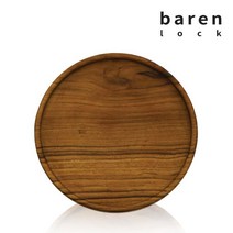 바른락 티크 우드 원형 쟁반 트레이 20cm(중)