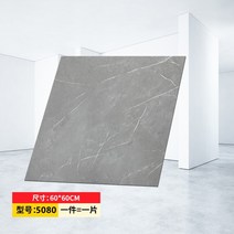 현관데코타일 바닥 접착식 붙이는 거실 베란다 시공 사무실 주방 스티커 장판 인테리어 우드, K 60X60