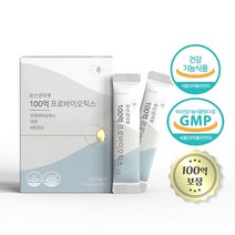 유산균 100억 보장 프로바이오틱스 lgg 2g x 30포 닥터마루, 1박스 (30포)
