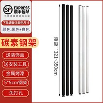 셀프 인테리어 아파트 가벽 테라스 가림막 베란다 안방가벽 간살중문 만들기, 1개 321-350cm  ~ 6개