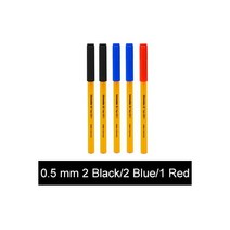 LifeMaster Schneider Tops 505F 옐로우 바디 초대형 잉크 볼륨 볼펜 검정/파랑/빨강 필기구, 2 Black 2 Blue 1 Red