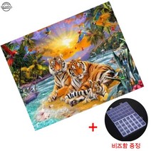 MJS 보석십자수 캔버스형 세트 50x40cm (비즈함 즈정) MH6, 호랑이 동산