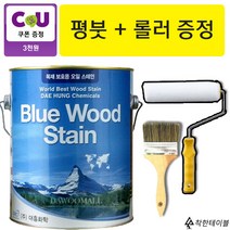 착한테이블 방부목 데크 목재 오일스테인 16L + 평붓 로라, 16L 201 마호가니