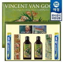 애경 선물세트 명화의 품격 D2-1호, FREE